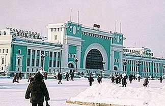 Cele mai reci orașe din lume