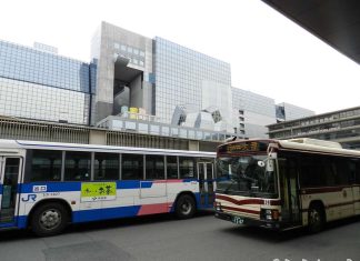 Cu autobuzul prin Japonia: De la Kyoto la Hiroshima