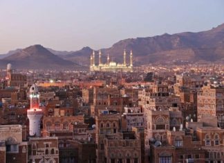 Cum să călătorești în Yemen