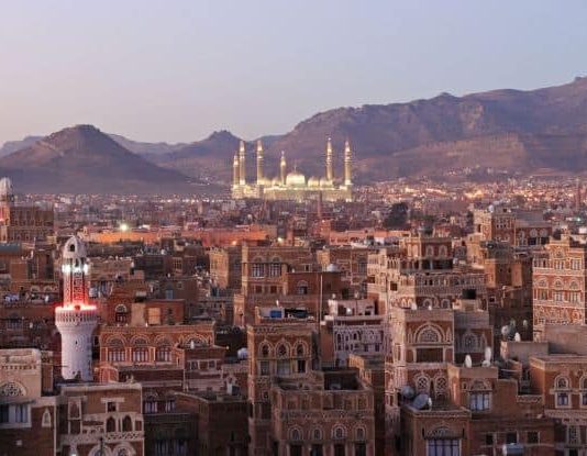 Cum să călătorești în Yemen