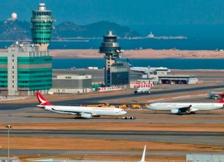 Cum să obții bilete ieftine de aeroport expres în Hong Kong