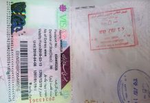 Cum să obții o viză pentru Iran – Ghid definitiv