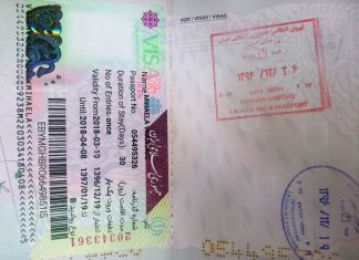 Cum să obții o viză pentru Iran – Ghid definitiv