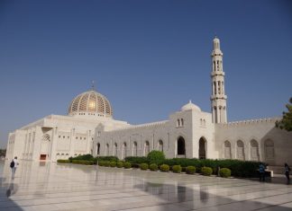 De ce ai nevoie pentru a călători în Oman?