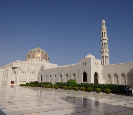 De ce ai nevoie pentru a călători în Oman?