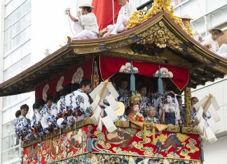 Festivalul Gion Matsuri: tradiții și ceremonii din Kyoto, Japonia